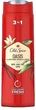 Гель для душа - Old Spice Oasis Shower Gel 400ml (1201688-7050357) - изображение 1