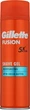 Гель для бритья - Gillette Fusion 5 Moisturizing Shave Gel 200ml (1179012-109932) - изображение 1