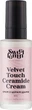Крем з церамідами "Velvet Touch Ceramide Cream" - Sweet Lemon Face Cream 50ml (1285262-140621) - изображение 1