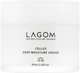 Lagom Cellus Deep Moisture Cream Крем увлажняющий с растительными стволовыми клетками 60ml (801736-139968) - изображение 3