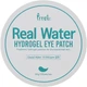 Зволожувальні гідрогелеві патчі для зони навколо очей - Prreti Real Water Hydrogel Eye Patch 60шт (1246160-135445) - изображение 1