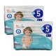 Підгузники Mamia Premium 5 (10-16 кг) 88 шт - зображення 1