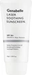 Сонцезахисний крем для обличчя - Genabelle Laser Soothing 70ml (1298904-142013) - изображение 1