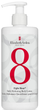 Tester Lotion do ciała Elizabeth Arden Eight Hour Daily Hydrating Body Lotion 380 ml (85805259204) - obraz 1