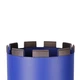 Свердло алмазне по бетону Distar 112*450-9 Reinforced concrete (17903094089) - зображення 2