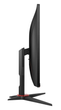 РК монітор AOC 24G2ZE/BK - изображение 5