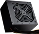 Блок живлення SilverStone ST700P 700W (SST-ST700P) - изображение 8