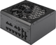 Блок живлення Corsair RM850x Shift 850W (CP-9020252) - изображение 2