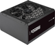 Блок живлення Corsair RM850x Shift 850W (CP-9020252) - изображение 5