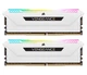 Пам'ять для настільних комп'ютерів Corsair 16 GB (2x8GB) DDR4 3200 MHz Vengeance RGB PRO SL (CMH16GX4M2E3200C16W) - изображение 1