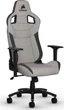 Комп'ютерне крісло для геймера Corsair T3 Rush Light Grey - изображение 1