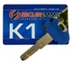 Серцевина модульна Securemme K1 103 мм 46,5/56,5 мм ключ/ключ матовий Хром (12894478) - изображение 4
