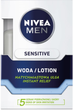 Płyn po goleniu Nivea Men Sensitive 100 ml (4005808588763 / 4005808222032) - obraz 1