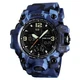 Часы наручные мужские SKMEI 1155BCMBU blue camo - изображение 1