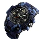 Часы наручные мужские SKMEI 1155BCMBU blue camo - изображение 3
