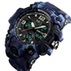 Часы наручные мужские SKMEI 1155BCMBU blue camo - изображение 4