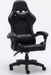 Комп'ютерне крісло для геймера Top E Shop Remus Black - изображение 1