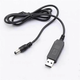 Кабель usb dc 12 v, usb проволока для подключения роутера к повербанку, DC 5.5×2.1 мм шнур для роутера - изображение 2