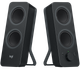Колонки для комп'ютера Logitech Z207 Black (980-001295) - зображення 2