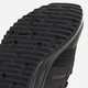 Детские кроссовки для мальчика Adidas X_Plrphase IG1524 22 Core Black (4066765062130) - изображение 8