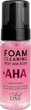 Пінка для очищення шкіри обличчя з фруктовими кислотами АНА - Art Line Foam Cleaning Fruit AHA Acids 150ml (1305794-142513) - зображення 1