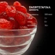 Вишня в'ялена цукат із цукром 200 г Clear (Cherry-D-S-R-200) - зображення 3