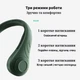 Вентилятор портативний для подорожей Summer Cooler Green, Panalisa (84837572) - зображення 3