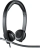 Спеціалізована гарнітура Logitech H650e Stereo (981-000519) - изображение 2