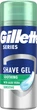 Гель для бритья Gillette Series Sensitive Skin Для чувствительной кожи 75 мл (3014260219949) - изображение 1