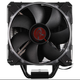Повітряне охолодження Raijintek Leto Pro RGB (0R100072) - изображение 2