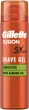 Гель для бритья Gillette Fusion Для чувствительной кожи 200 мл (7702018617098) - изображение 1