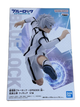Фигурка Bandai Spirits Blue Lock Seishiro Nagi Синяя тюрьма: Блю Лок Сейширо Наги 16 см BS BL SN 16 - изображение 6