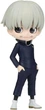 Фигурка коллекционная аниме Bandai Q posket Jujutsu Kaisen Inumaki Toge Магическая битва Инумаки Тоге 7 см BS JK IT 7 B (BS JK IT 7 B) - изображение 1