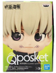 Фигурка коллекционная аниме Bandai Q posket Jujutsu Kaisen Inumaki Toge Магическая битва Инумаки Тоге 7 см BS JK IT 7 B (BS JK IT 7 B) - изображение 6