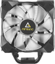 Повітряне охолодження Antec FrigusAir 400 ARGB (0-761345-74007-4) - зображення 7