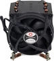 Повітряне охолодження Inter-Tech Q-6 (88885585) - изображение 4