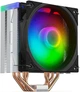 Кулер SilentiumPC Fera 5 ARGB (SPC305) - зображення 3