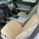 Накидки на сидіння авто з алькантари Lux ПАЙКА Квадратний ромб Пісочні Преміум Повний комплект - изображение 2