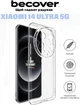 Чохол для смартфона BeCover для Xiaomi 14 Ultra 5G Transparent (BC_710919) - зображення 6