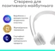 Навушники Logitech ZONE 300 Bluetooth Off-White (981-001412) - зображення 7
