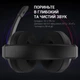 Навушники GamePro HS299 RGB Black (HS299) - зображення 9
