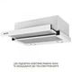 Витяжка weilor wt 65 wh - зображення 4