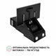 Вытяжка Perfelli vicco 6hm nero - изображение 6