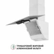 Вытяжка Perfelli vicco 6hm bianco - изображение 5