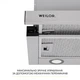 Витяжка weilor wt 65 ss - зображення 5