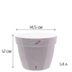 Горшок с автополивом Santino ASTI 1,4 л серый-белый (AST14GRY/WHT) - изображение 2