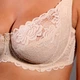 Бюстгальтер Diorella 63270 DD бежевый 85DD - изображение 2