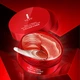 Гидрогелевые патчи в банке с рубиновым коллагеном Veze Ruby Collagen Moisturizing Eye Mask 80 г - изображение 3