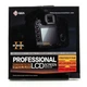 Защита экрана камеры Panasonic и Leica GGS II Gen. BF - изображение 3