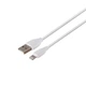 Авто Зарядное Устройство Borofone BZ14 Lightning 2USB 2.4A Цвет Белый - изображение 3
